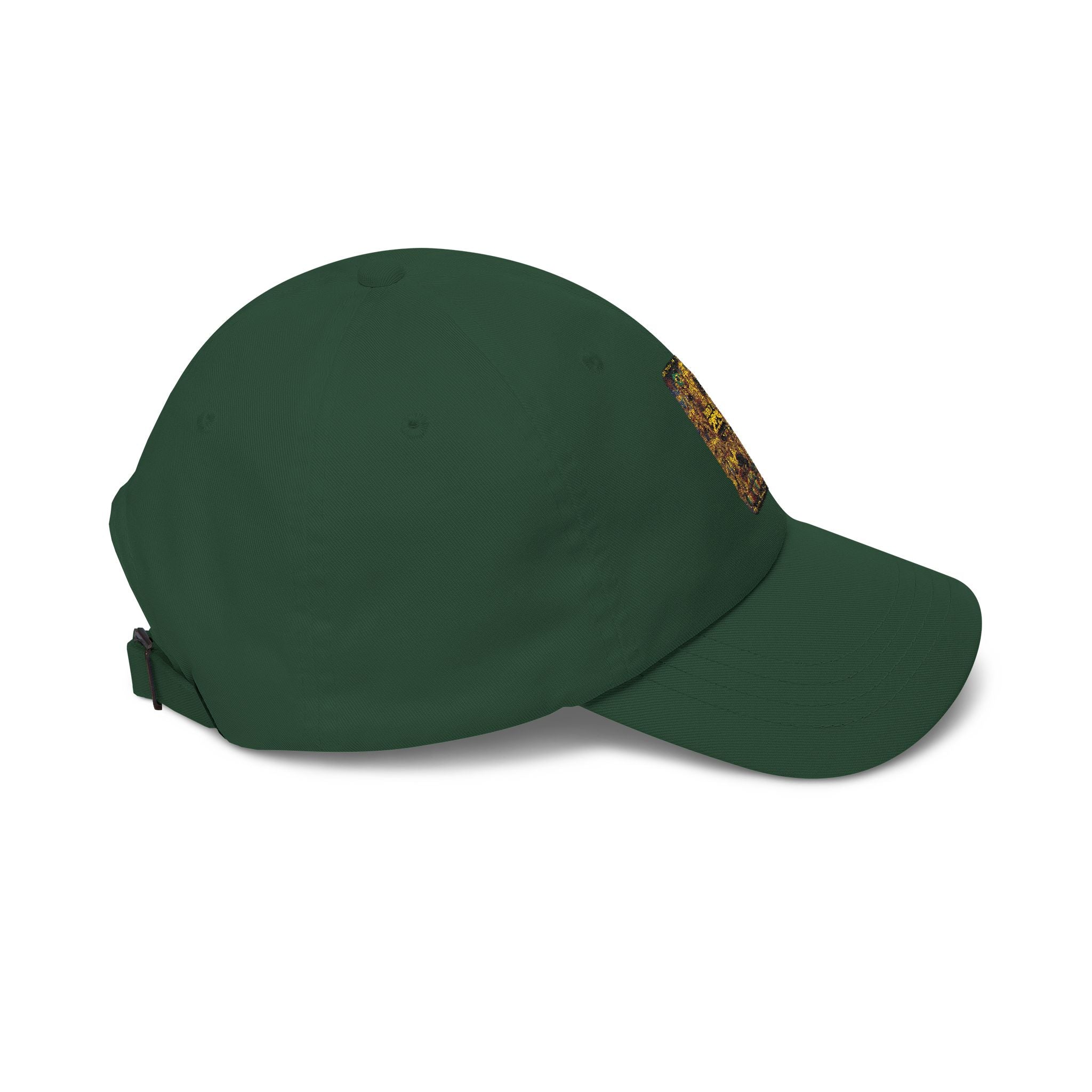 Dad Cap with Gold Glitter 2025 Patch — New Year Celebration Baseball Hat